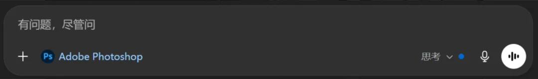 Prerequisites checklist for the tutorial