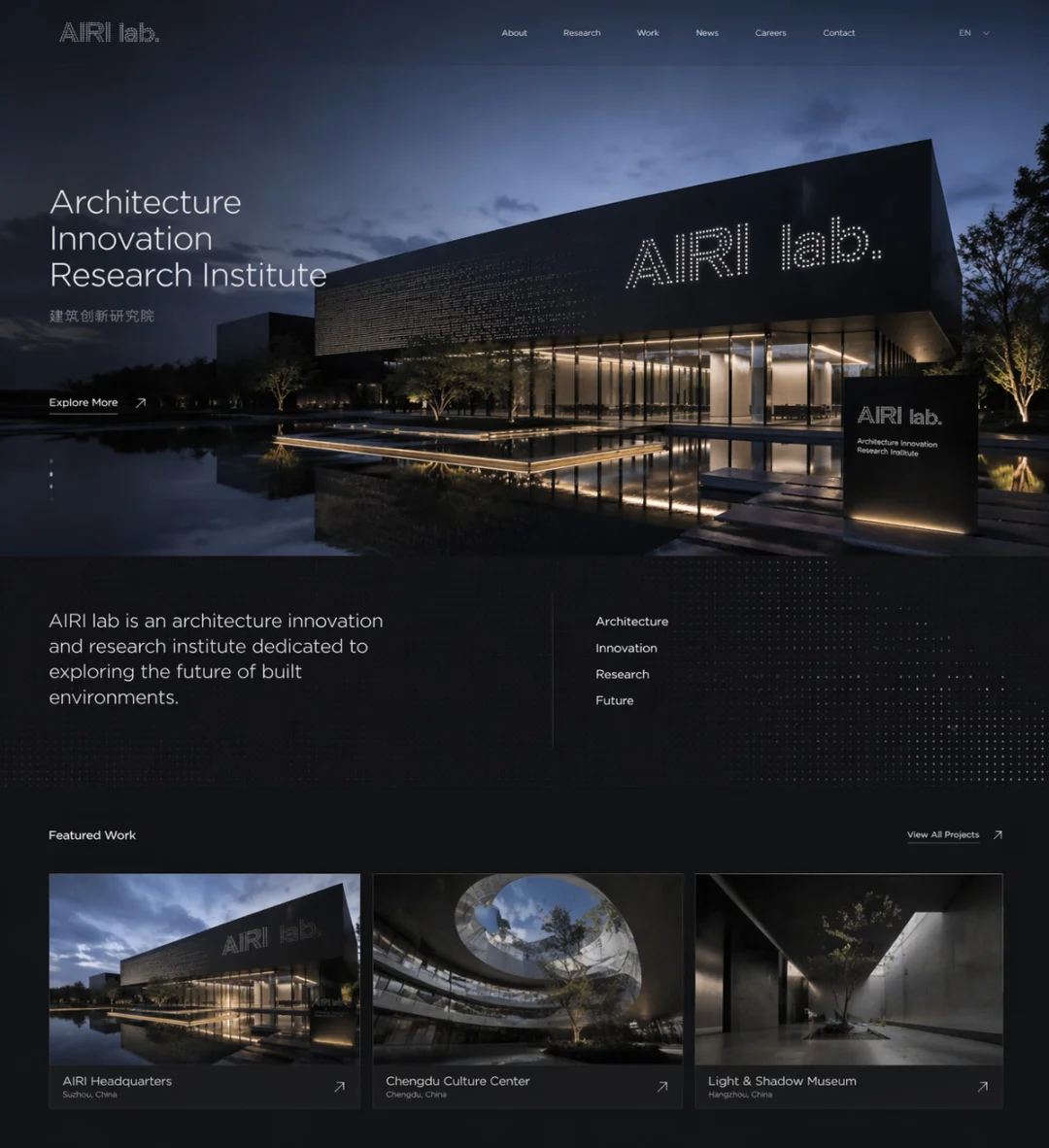 Case 11 - GPT Website UI
